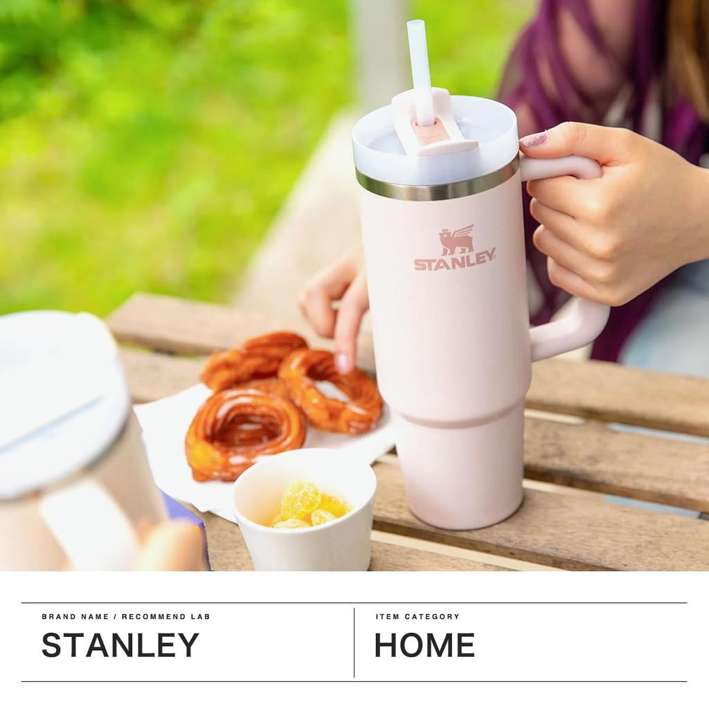 STANLEY Adventure Series Vacuum Slim Quencher Chili H2.0 Tumbler, 0.88L, 10-10827, Red-2