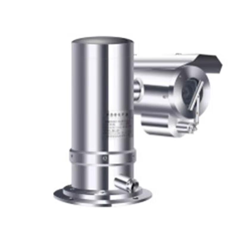 

Hikvision DS-2DY9230I-CWX Explosion-proof PTZ Camera CN plug (adapter included)