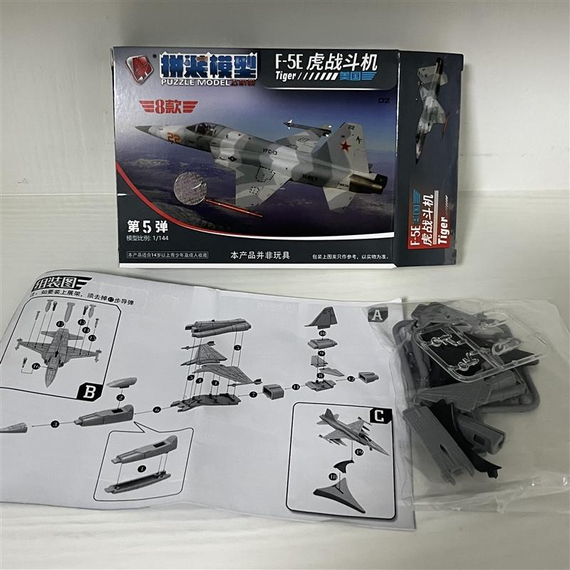 1/144 4D Assembly Airplane Mi24 Helicopter FC-1 J10 US Thunderbolt Fighter Reconnaissance Plane Transporter Military Toy