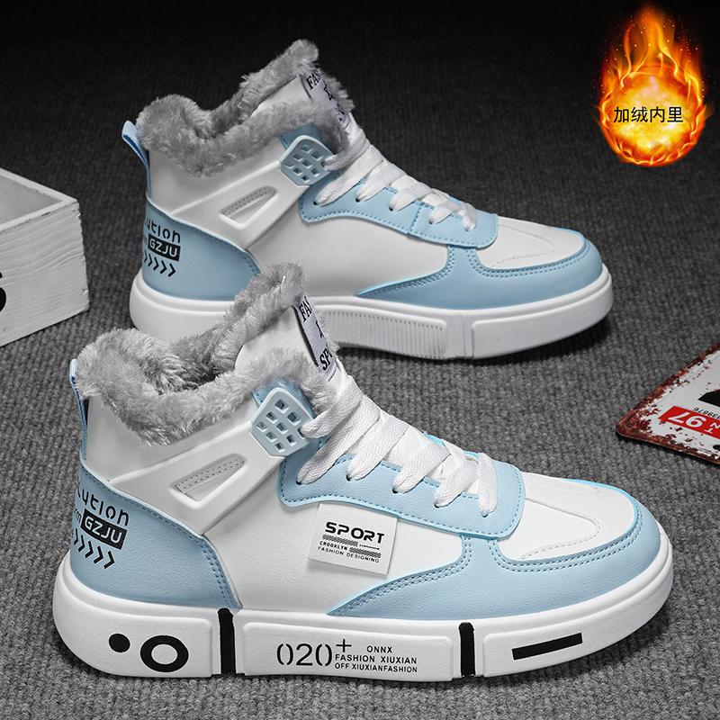 

High End Winter Women High Top Snow Boots Warm Plush Woman Comfortable Sneakers Waterproof Cottom Shoes Fashion Female Footwear 35