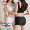 Yuzhaolin Ice Silk Seamless Safety Shorts 2-Pack