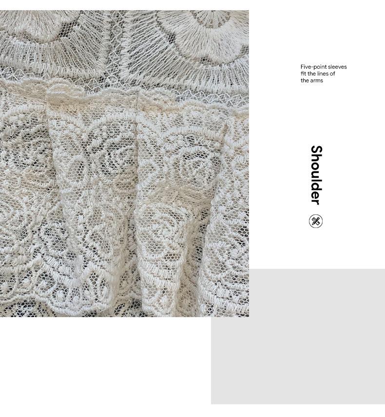 Korean Spring Lace Layered Triangle Midi Scarf-Skirt