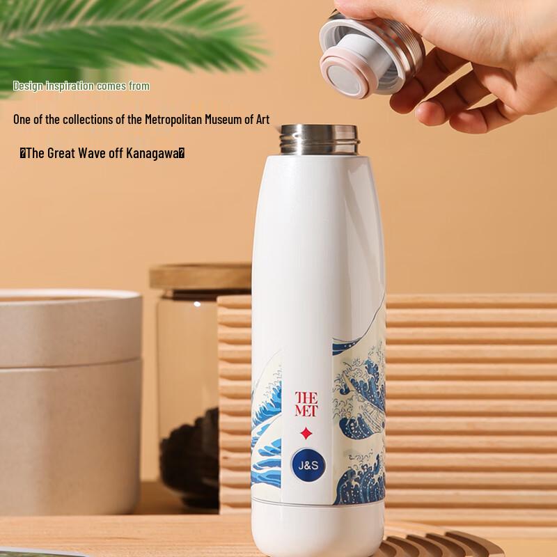 John Smith Metropolitan 3rd Gen Stainless Steel Straight Water Cup