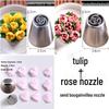 Valentine's Day Celebrity Bouquet: Fresh Flowers, Cake Decoration, Tissue & Transparent Wrapping Paper.