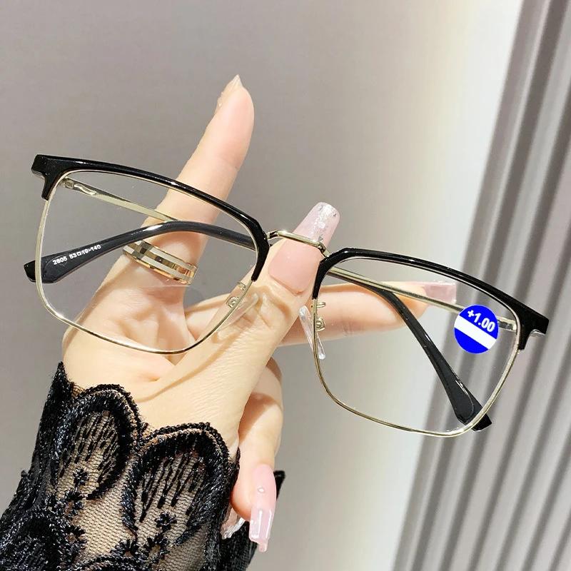 

Anti-blue Light Reading Glasses For The Elderly And Middle-aged, Business Use, Ultra-lightweight, High-end, Portable 2805 0