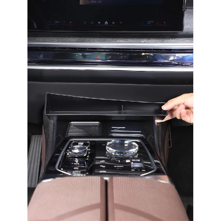 For BMW 7 Series G70 2023 Car Central Control Armrest Box Storage Box Organizer Tray Car Interior Accessories