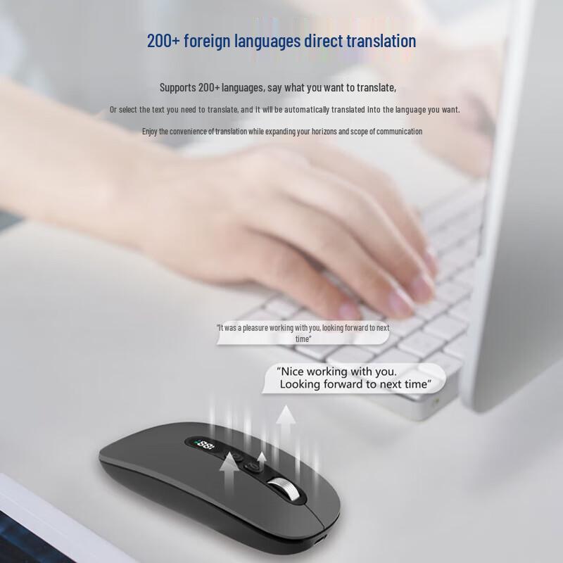 

GX-SB01 Ai Smart Voice Mouse