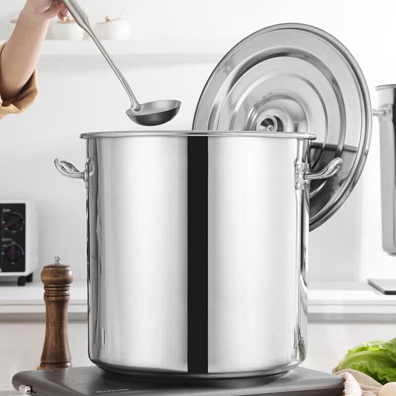 Danshi Zhiyuan Commercial Stainless Steel Stockpot