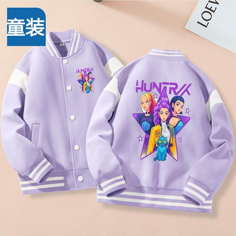 Детская модная охота на ведьм K-POP мультяшные бейсбольные куртки на осень и зиму, повседневные и теплые куртки для мальчиков и девочек 130