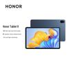 Honor Pad 8 (CN Version)
