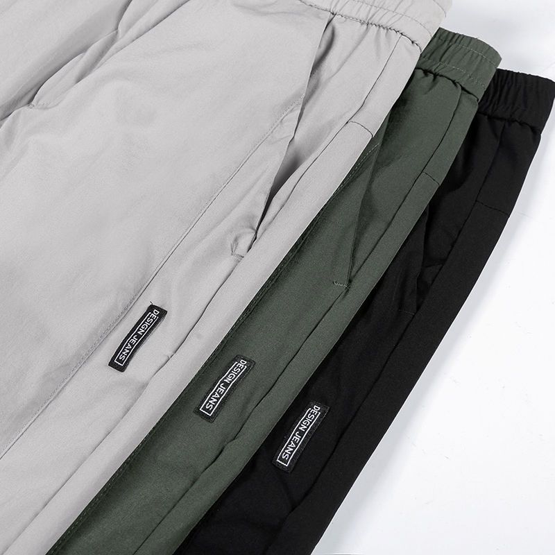 Summer Thin Casual Pants Men's Versatile Loose Straight Ice Silk Pants Summer Sports Pants