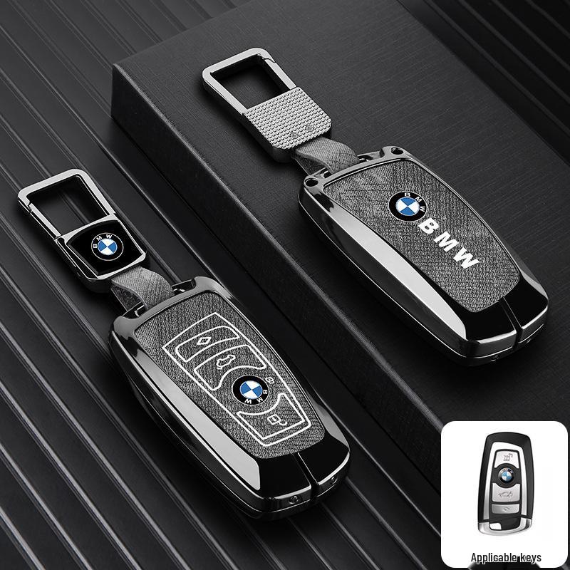 Compatible Key Case for BMW X1, X2, X3, X5, i3, 3 Series, New 5 Series, 325li, 530