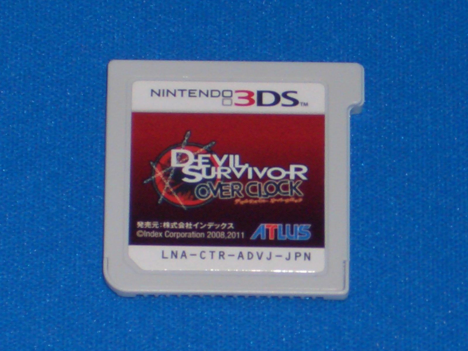 

Devil Survivor Overclocked 3DS -