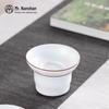 Matte White Ceramic Tea Strainer