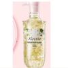 Long-Lasting Fragrance Moisturizing Shower Gel
