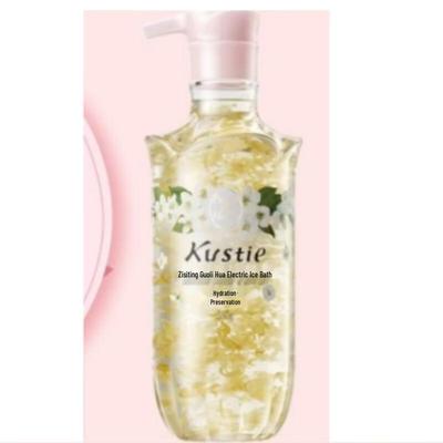 Long-Lasting Fragrance Moisturizing Shower Gel