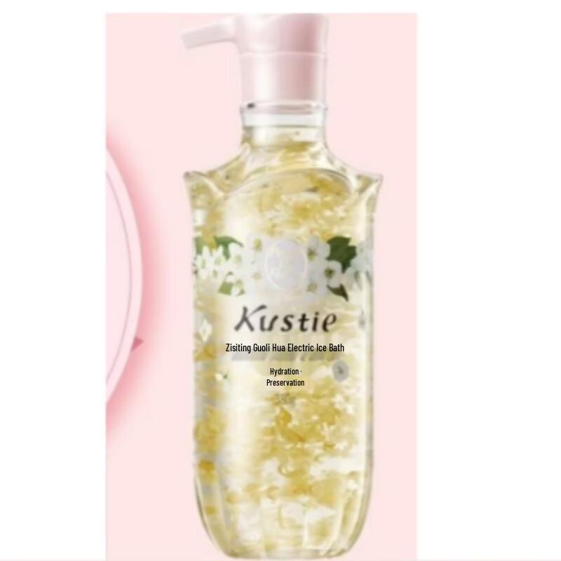 Kustie Long-Lasting Fragrance Moisturizing Shower Gel