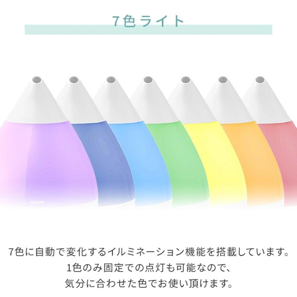 YAMAZEN Steam Type Steam Fan Type Drop Large Wooden Approximately 6 Tatami Prefab Approximately 9 Tatami Mats Humidifier, Humidifier, Humidifier,