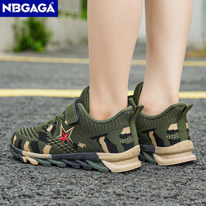 Nauji vaikiški sportbačiai berniukams, tinkliniai, kvėpuojantys bėgimo sportiniai bateliai, madingi laisvalaikio sportbačiai, vaikams, vaikščiojantys, 29–39 dydžio