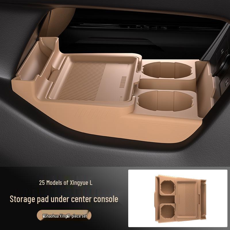 Geely 25 Model Xingyue L Console Storage Tray: Car Interior Organizer & Accessories