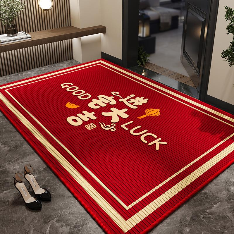 Red Home Floor Mat, Dirt-Resistant And Easy-To-Clean Crystal Velvet Floor Mat, Entrance Shoe Change Area, Foot Pad, Floor Mat