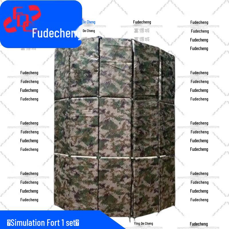 Type 97 Movable Simulation Bunker