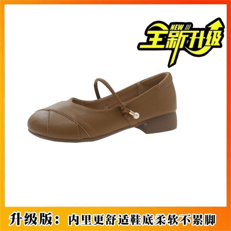 Internet Celebrity Retro Style Standing for a Long Time Is Not Tired of Mary Jane Shoes Korean Fried Street High Value Small Leather Shoes