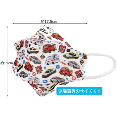 Skater 3D 3D Nonwoven 3-Layer Mask Small Child Size Tomica 5 Pieces MSKSH3-A