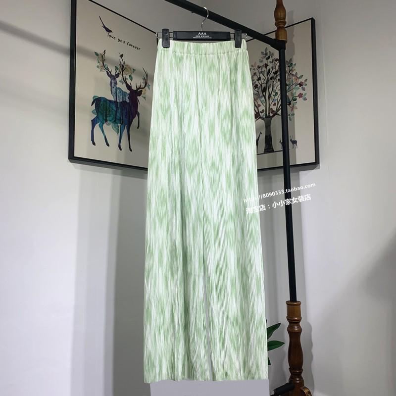 

Широкие брюки из шифона с высокой талией и защитой от комаров, окрашенные чернилами, для женщин One Size