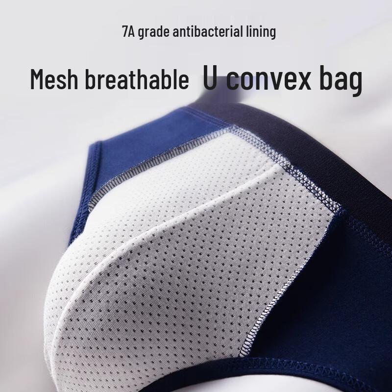 LANGSHA Men's 80S Pure Cotton Antibacterial Briefs