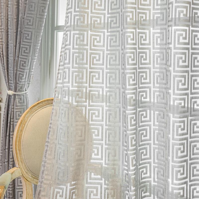 Semi-shading Grey Jacquard Curtain Living Room Bedroom Balcony Light Transmitting Sheer Curtains Gauze Curtain Window Decor