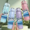 1PC Retro Sail Boat Ship 750ml Color Plastic Sports Water Bottle Leakproof Flip Straw Lid Suitable for Sports Office Home Use