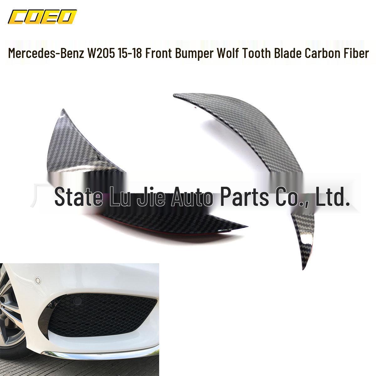 

Передний бампер Wolf Tooth Blade для Mercedes-Benz W205 (2015-2018) Glossy Black