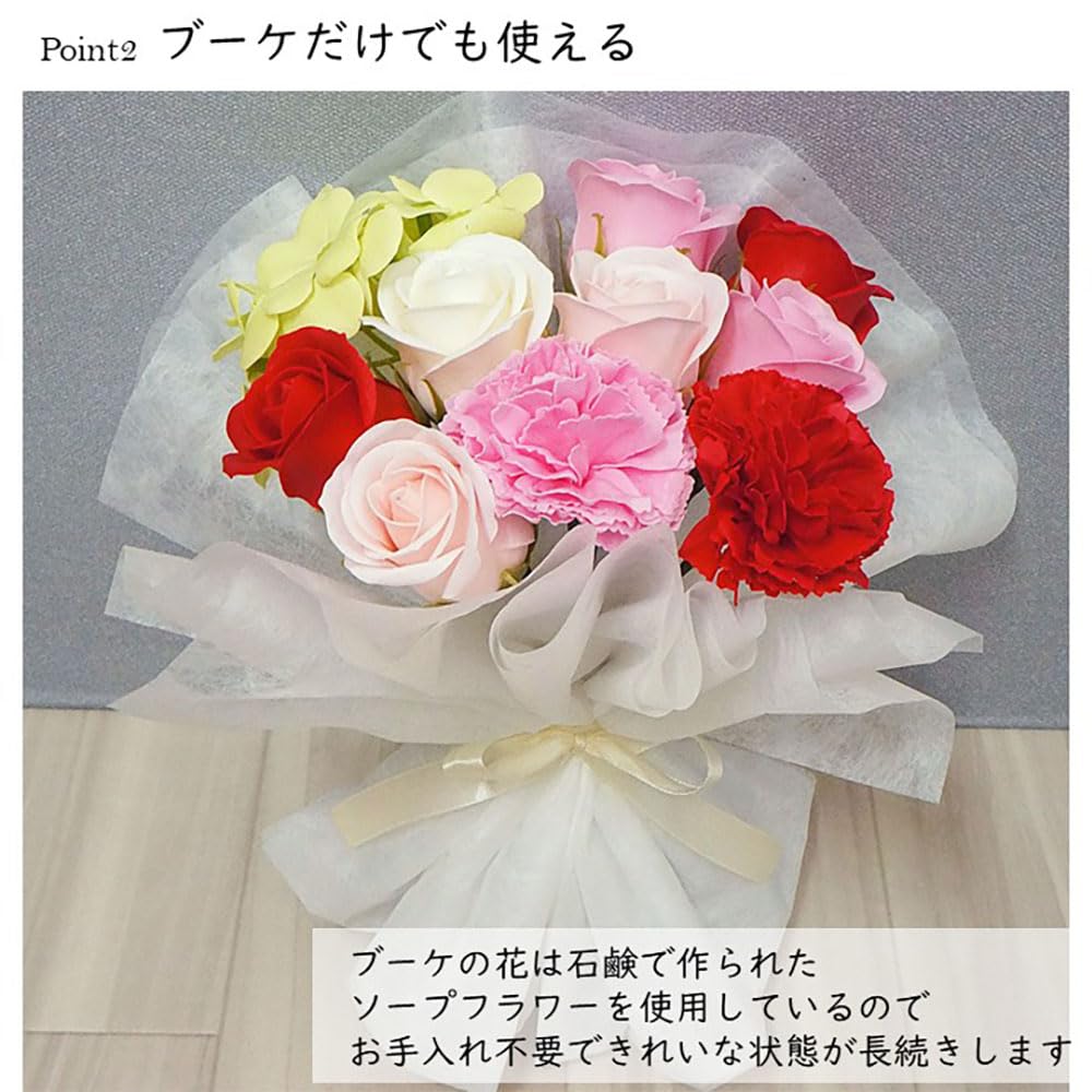 Towel Gift Set: Face Towel & Soap Flower Gift Set [Pink] - Made in Japan - Perfect for Celebrations, Get Well Soon Gifts, Birthday Presents, and