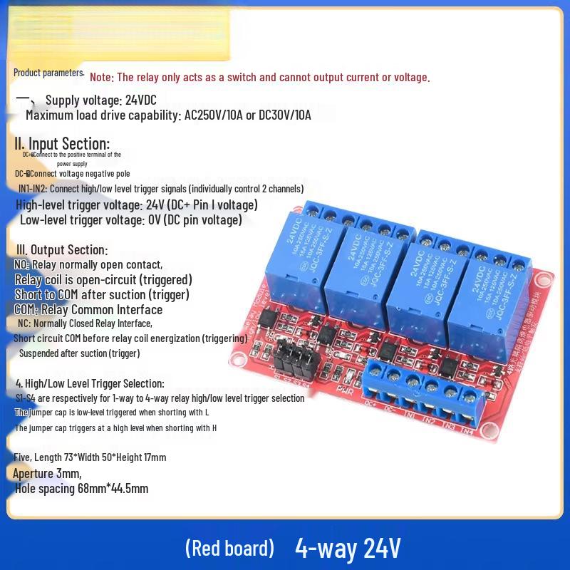 1/2/4/8 Channel Relay Module with Optocoupler Isolation, High/Low Level Trigger, Supports 3.3V, 5V, 12V, 24V