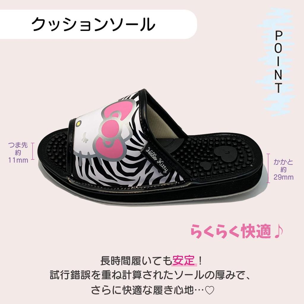 Healthy Sanrio Animal Design SAHS004 Hello Size Japanese-made Sandals, (Black Kitty, 25.0 cm)