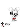 Brandneue MINISO Charms Perlen Komponenten Do It Yourself Hohe Qualität Feiner Schmuck Geschenke Minnie Maus Eislaufen Zauberlehrling Mickey Perle