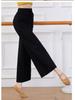 Damen Übergröße Modern Dance Modal Weitbein-Hose für Frühling/Sommer - Locker, Klassischer Chinesischer Stil Übungskleidung