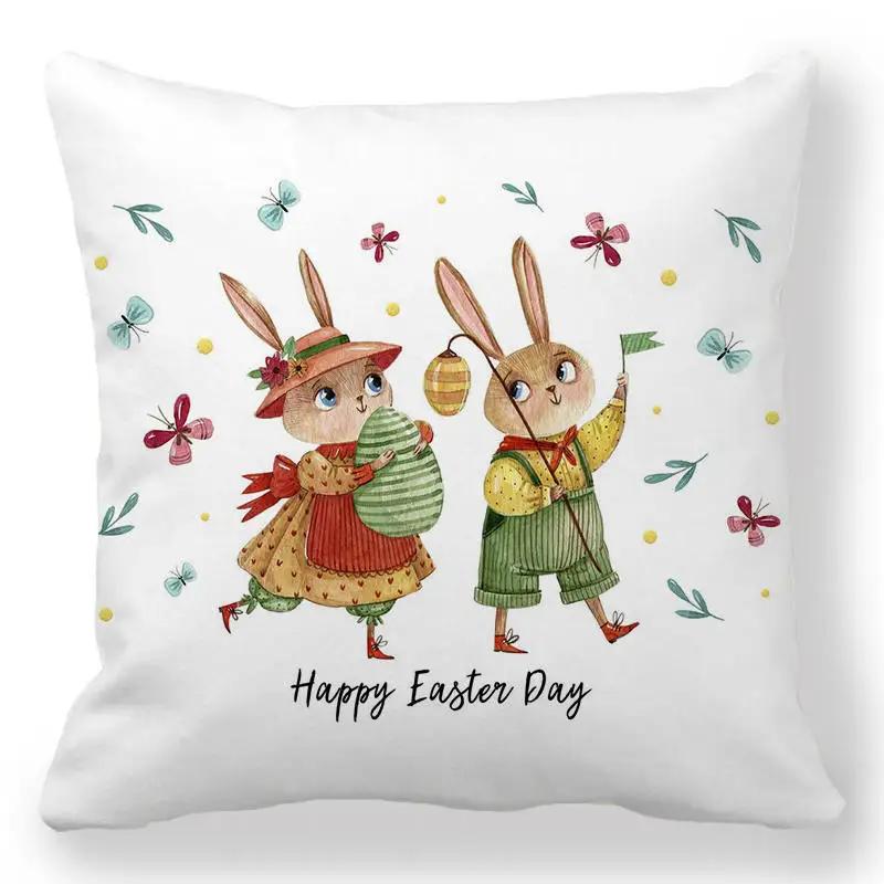 Easter Decorative Pillowcase Cartoon Egg Rabbit Flower Print Cushion Cover Bedroom Room Home Decor 45X45 Cm