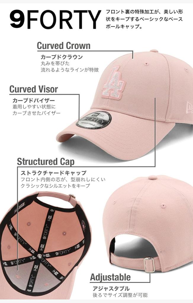 New Era 9FORTY Cloth Strap Cap MLB Los Angeles Dodgers Pink Rouge Rhinestone ONSPOTZ Exclusive Free Size 14908248 NER36C9423