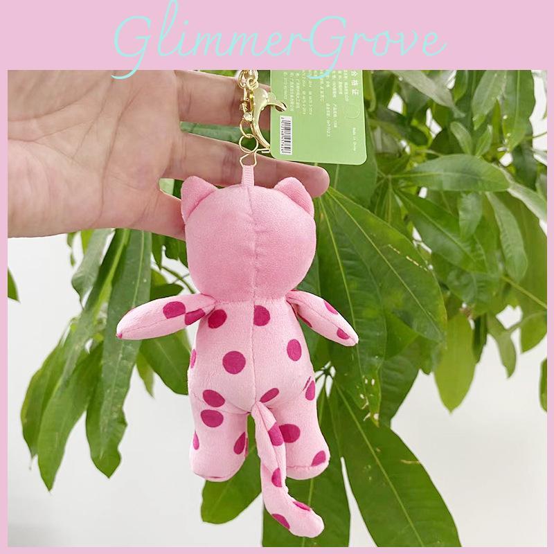 Lovely Pink Polka Dot Plush Cat Keyring Toy Collectible For Animal Lovers And Kids