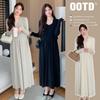 2026 Early Spring Knit Vest and Long Dress Two-Piece Set