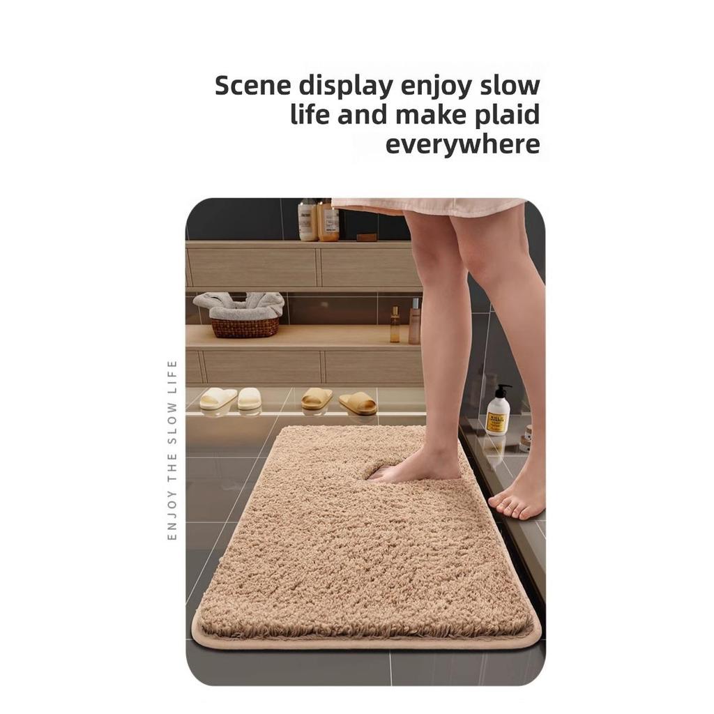 Thickened Bathroom Floor Mat, Absorbent Bathroom, Non Slip Bathroom Mat, Bedroom Carpet, Door Mat, Entrance Foot Mat