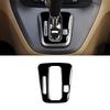 Car Accessories Center Control Gear Shift Panel Frame Cover Sticker Trim For Honda CRV CR-V 2007 2008 2009 2010 2011 Piano Black