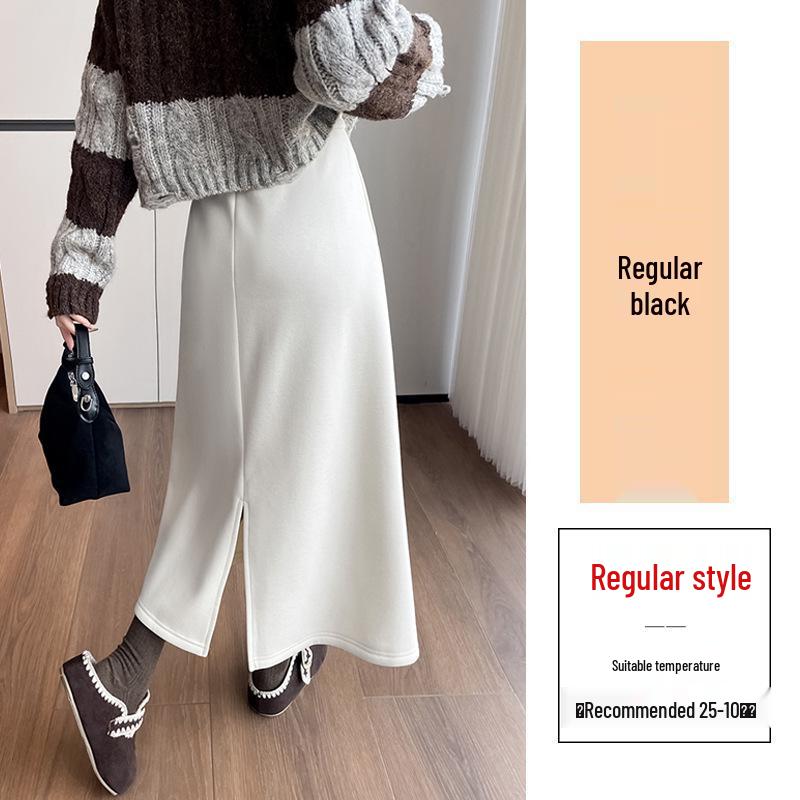 Зимняя белая юбка-миди А-силуэта из шерсти и ацетата с разрезом S