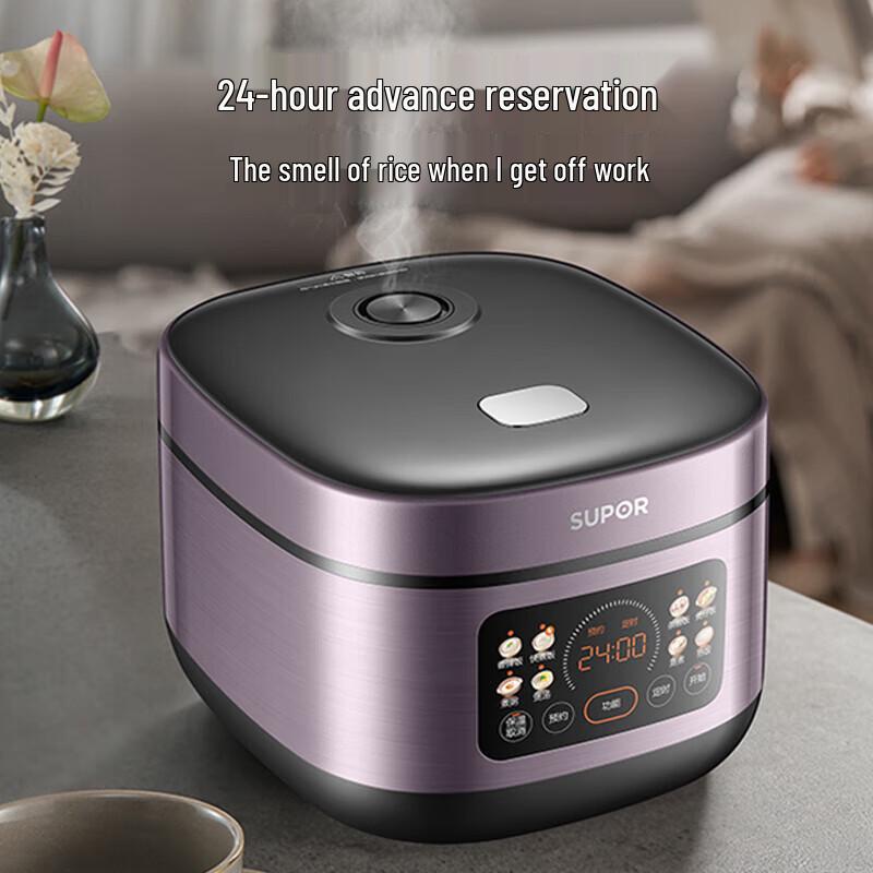 Supor ZMD 4L Smart Rice Cooker CN plug (adapter included)