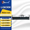 Epson LQ630K Original Black Ribbon Cartridge