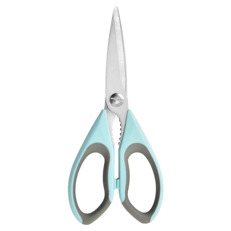 Multi-functional Kitchen Shears