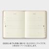 Midori Consecutive Mini with 12710006 Diary, 3-Year Use, Cover, Beige, Cards,