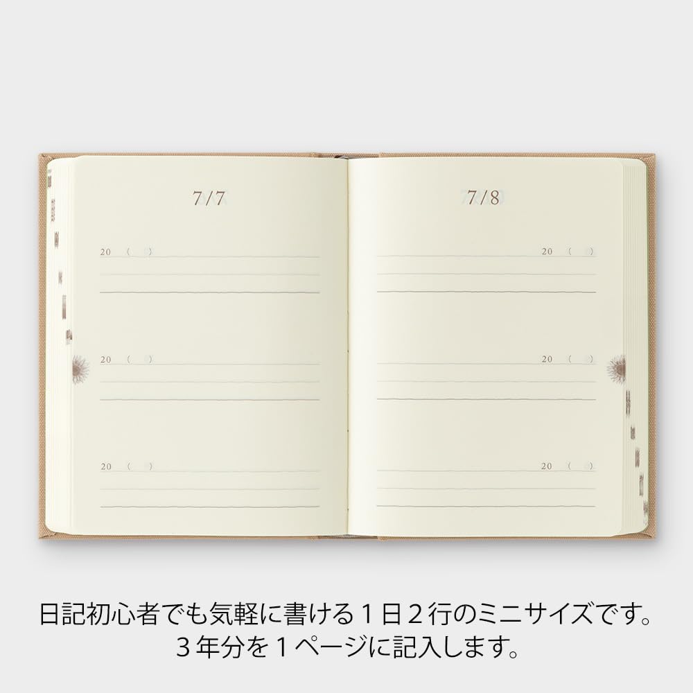 Midori Consecutive Mini with 12710006 Diary, 3-Year Use, Cover, Beige, Cards,